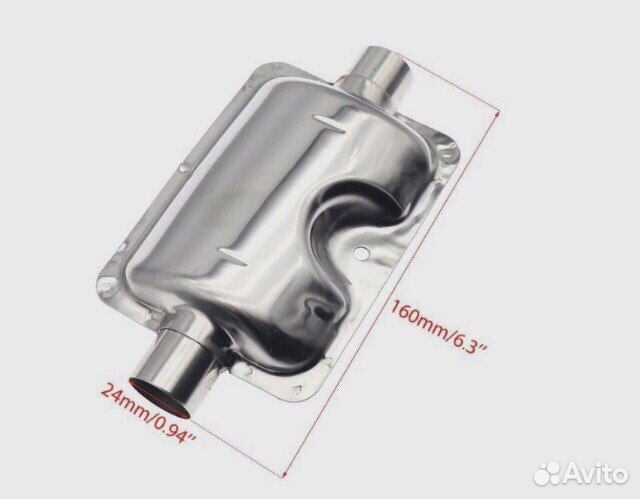 Глушитель для автономного отопителя