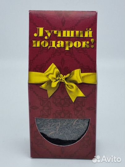 Чай черный фруктовая мечта 50гр лучший подарок