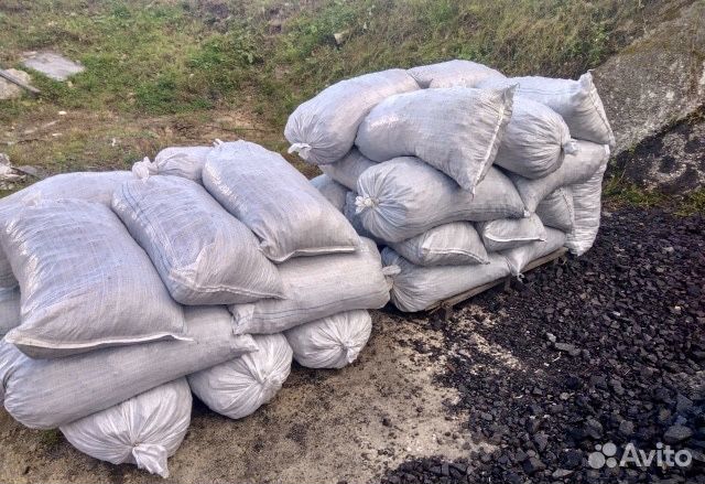 Уголь в мешках