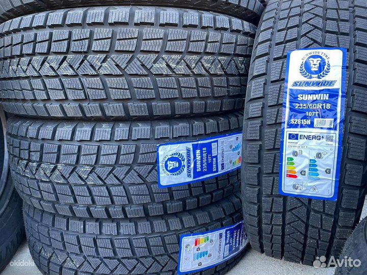 Sunwide Sunwin 215/75 R15 100S
