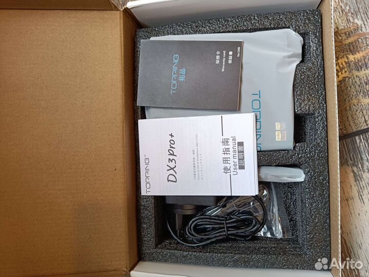 Цап Topping DX3 Pro+