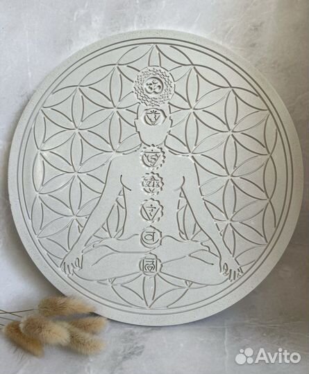 Подставка «7 чакр» из гипса