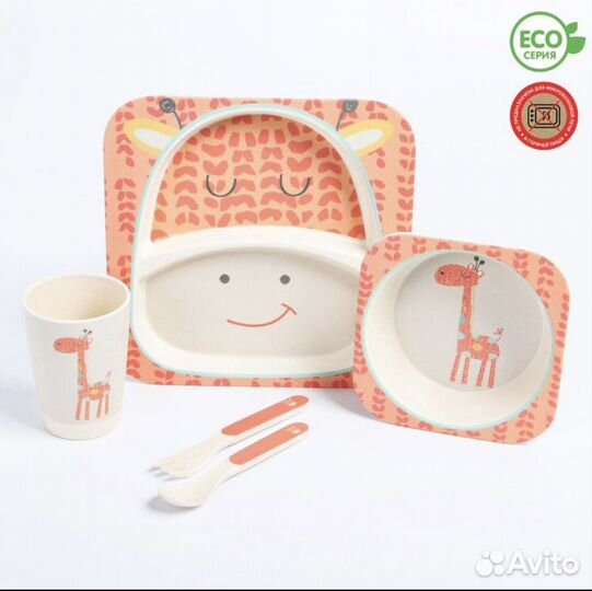 Набор детской бамбуковой посуды,5 предметов
