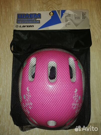 Шлем роликовый Larsen 50-54