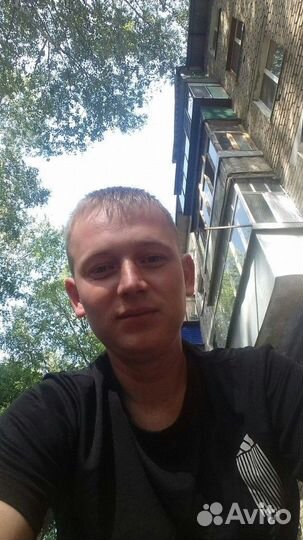 Разнорабочий