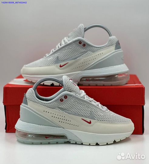 Кроссовки Nike Air Max Pulse Phantom (Арт.67907)