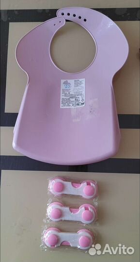 Товары для малышей