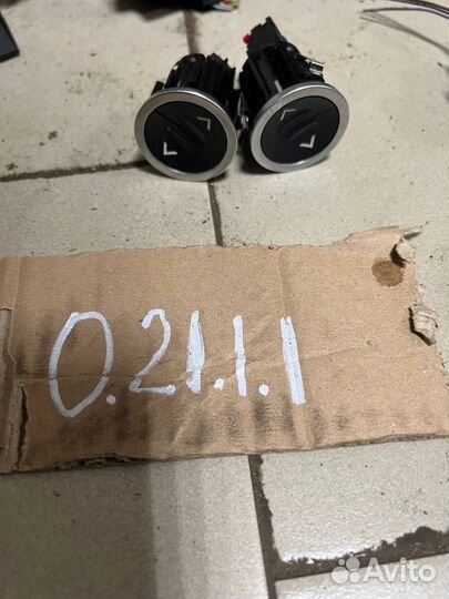 Кнопка открывания бардачка Land Rover Range Rover