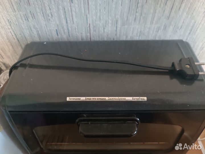 Мини печь Hitachi (pостер)