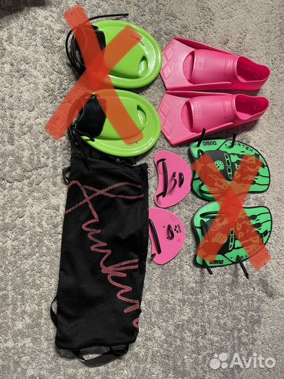 Инвентарь для плавания