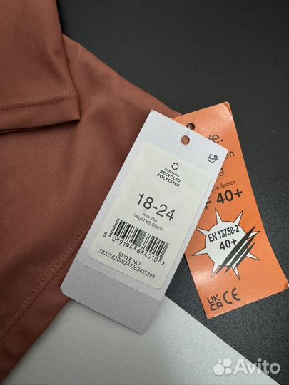 Лонгслив купальный гидромайка george 86-92