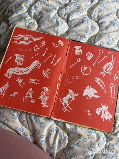 Чуковский Сказки Сутеев Васнецов Конашевич 1982 г