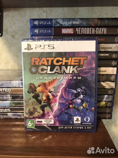 Ratchet and Clank Сквозь Миры ps5