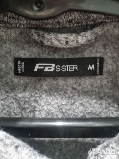 Женская кофта