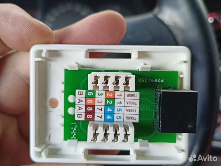 Розетка RJ-45