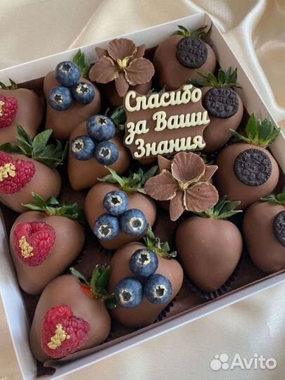 Клубника в шоколаде.Заказы за 1 час