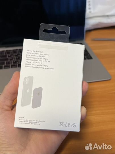 Magsafe battery pack 5000mah