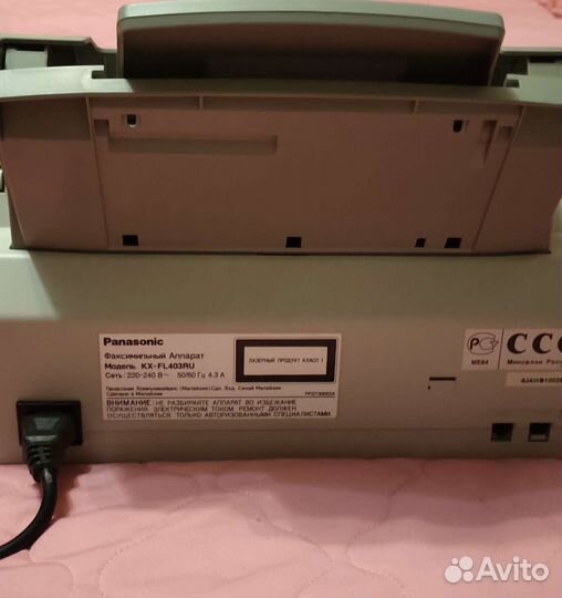 Факсимильный аппарат Panasonic
