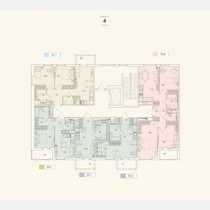 1-к. квартира, 39,3 м², 8/11 эт.