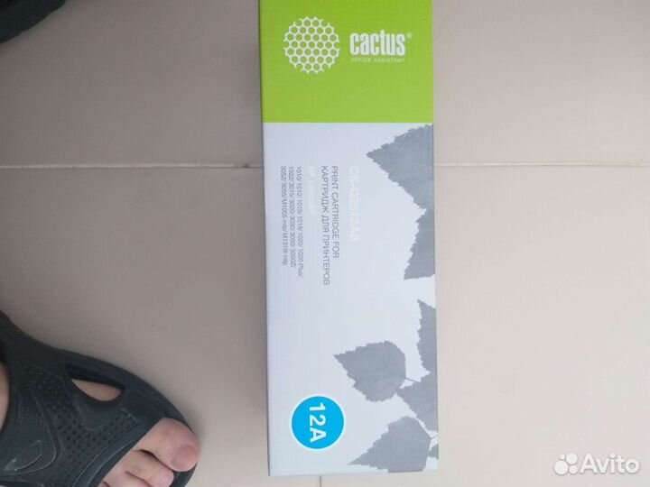 Картридж для принтеров