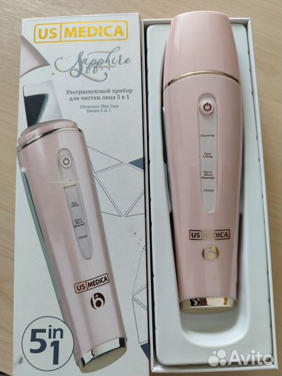 Ультразвуковой прибор для чистки лица 5 в 1
