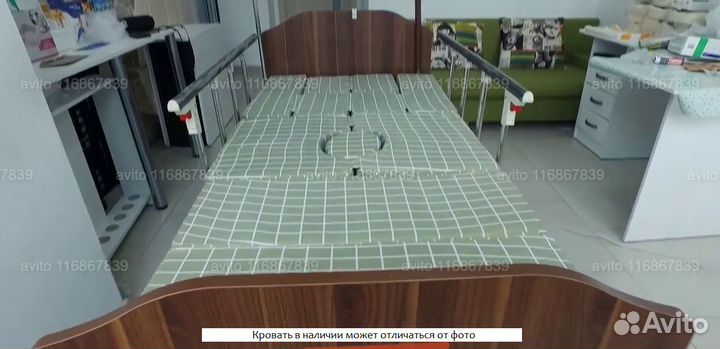 Кровать для лежачих больных Bly1 Рассрочка Aренда