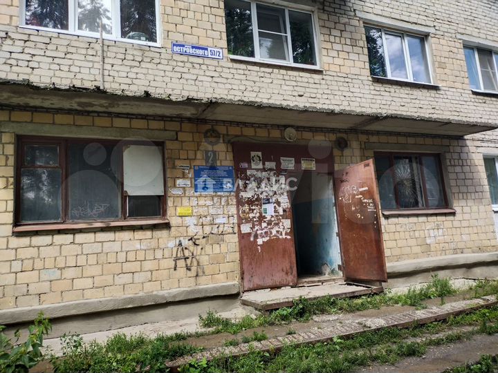 Комната 12,3 м² в > 9-к., 2/5 эт.