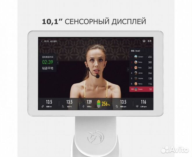 Велотренажер Yesoul BS3-W PRO