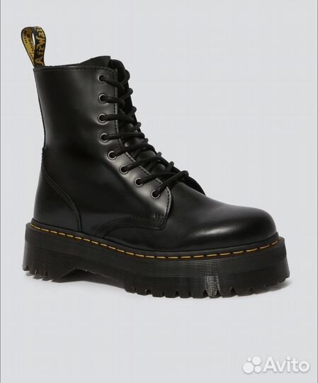 Dr. Martens Black Smooth Jadon