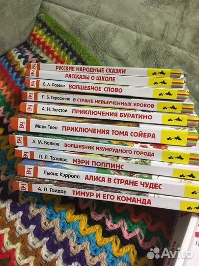 Детские книги