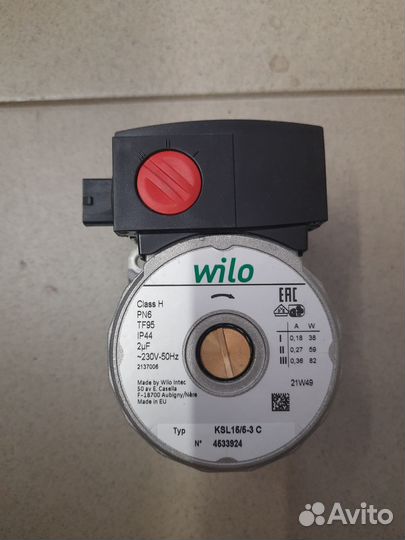 Насосы и двигатели для газовых котлов