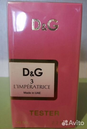 D&G L'imperatrice