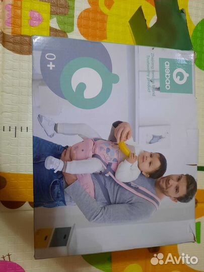 Эргорюкзак