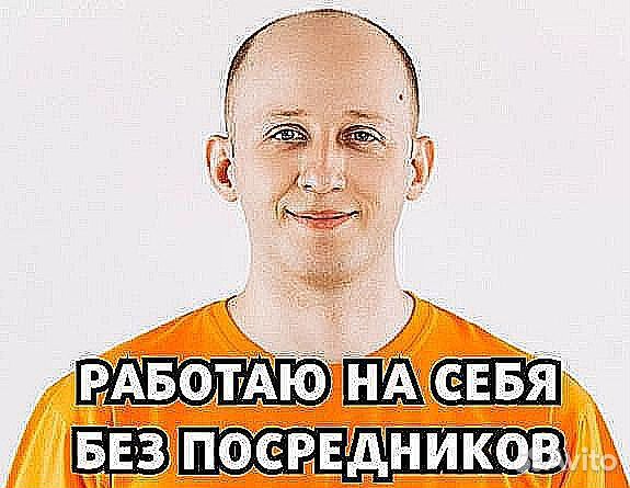 Сантехник частник устранение течи