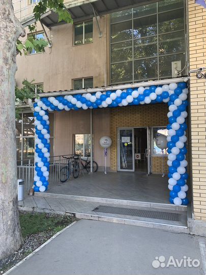 Арка из шаров / Гирлянда из шаров / Лента из шаров