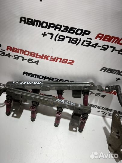 Рампа топливная Мазда 3 BK бк BL