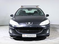 Peugeot 407 2.0 AT, 2008, 143 528 км, с пробегом, цена 299 000 руб.