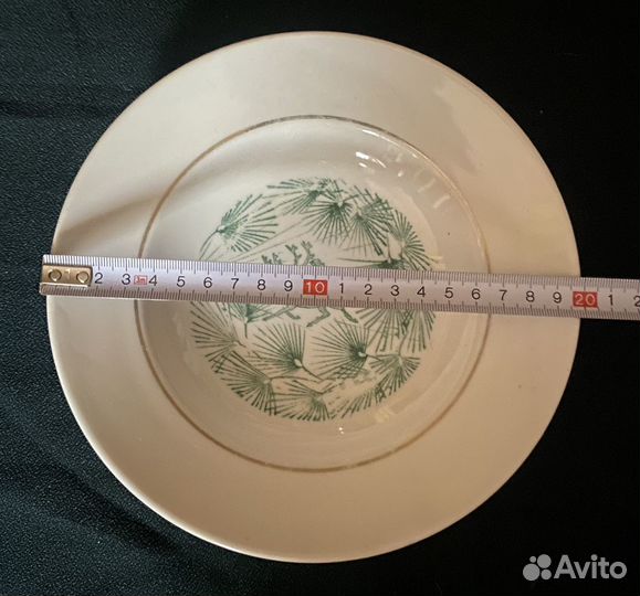 Тарелка суповая Хайта Север 20см