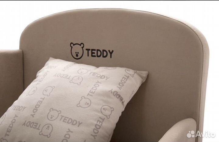 Детская кровать от 3 лет с бортиками