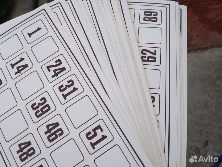 Русское лото