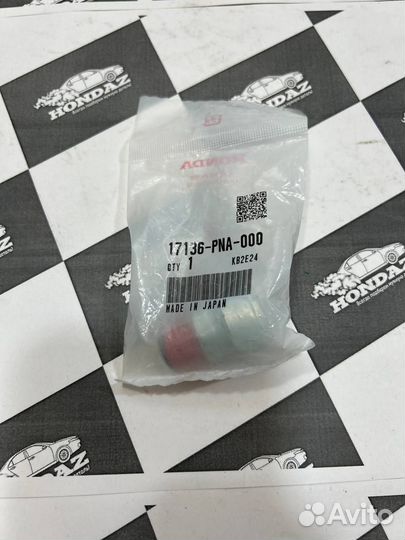 Клапан PCV Honda Accord 7 2.4