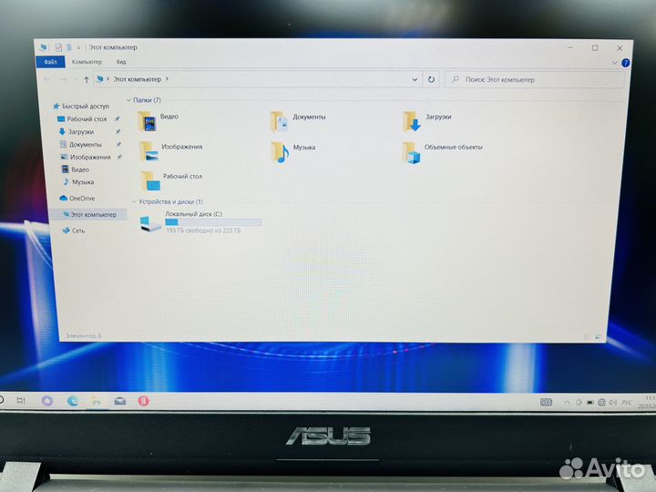 Ноутбук asus 4 ядра 8gb IPS