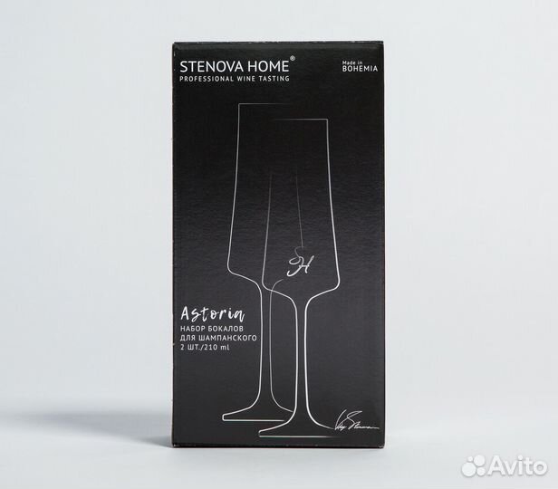 Набор бокалов