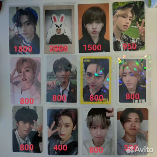 Карты Stray kids
