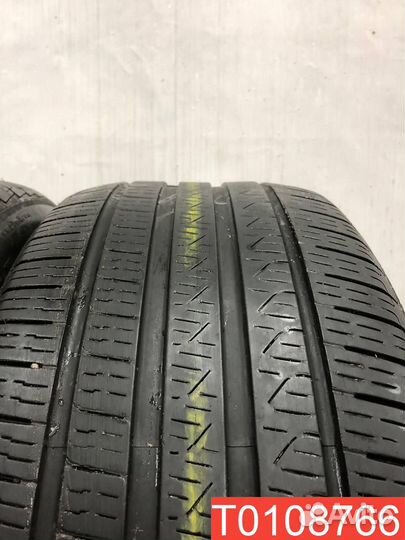 Pirelli Cinturato P7 All Season 265/40 R20 104H