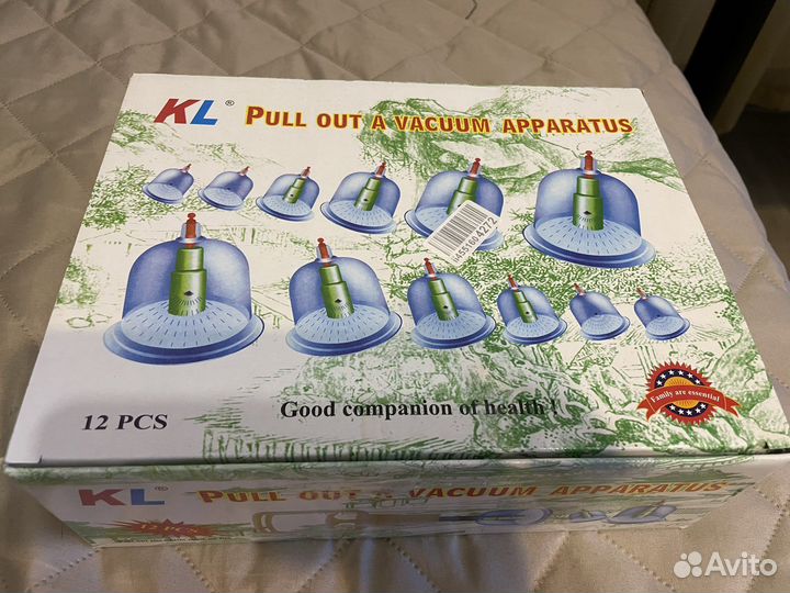 Вакуумные банки для массажа