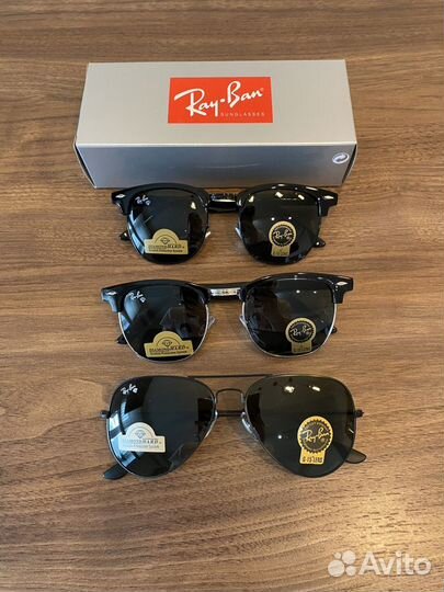 Солнцезащитные очки Ray Ban на выбор линзы стекло