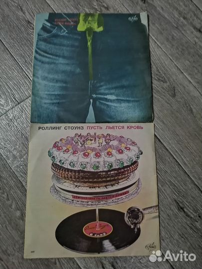 Виниловые пластинки