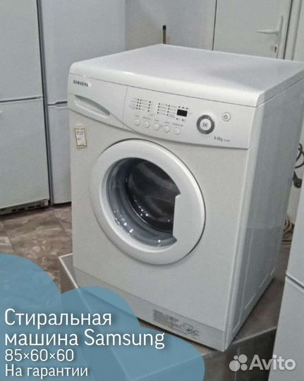 Стиральная машина Samsung бу