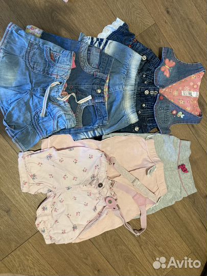 Детские вещи пакетом (0-104)